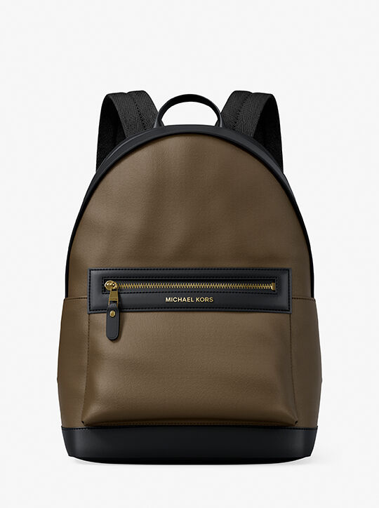 Jet Set Nylon Backpack michael kors jet set nylon backpack