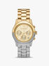 michael kors runway pav  two tone watch